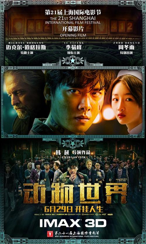 学位证书编号有啥用